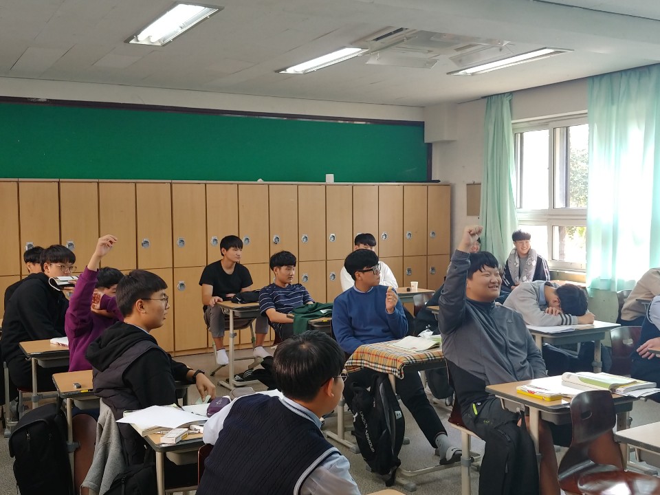 10월 22일(화) 경일고등학교에서 찾아가는 다문화인식개선교육 진행했습니다.