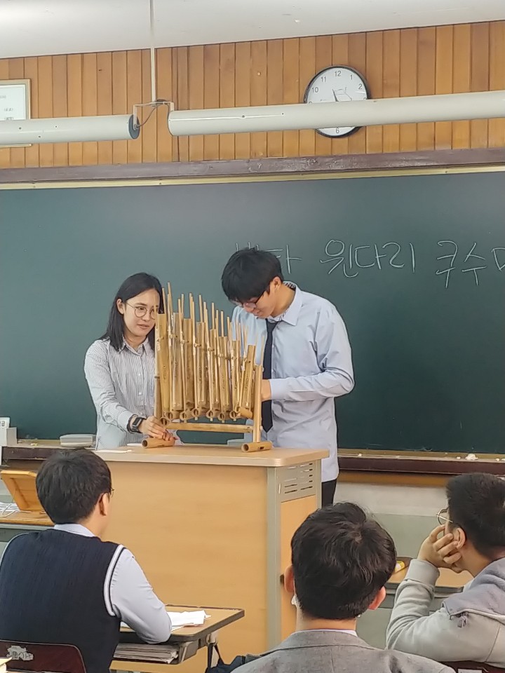 10월 22일(화) 경일고등학교에서 찾아가는 다문화인식개선교육 진행했습니다.