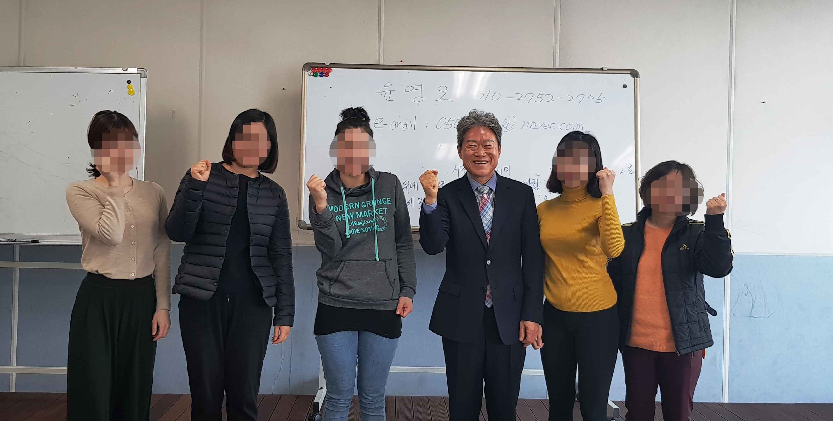 2019 한국어 겨울방학 특강 '상황별 한국어 표현'