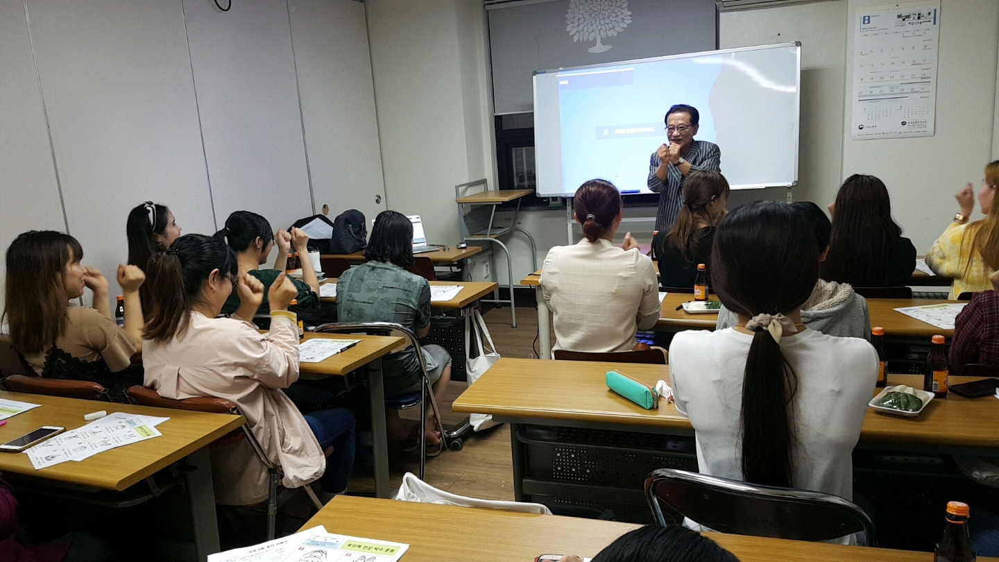 다문화가족관계향상지원_인권교육