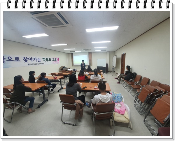 2019년 하반기 다문화가족 학령기 자녀 입학 및 입시 정보 제공 교육 진행