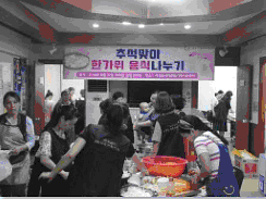 external_image