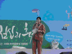external_image