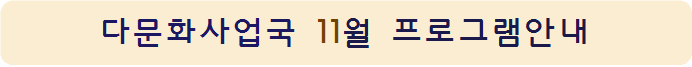 사각형입니다.