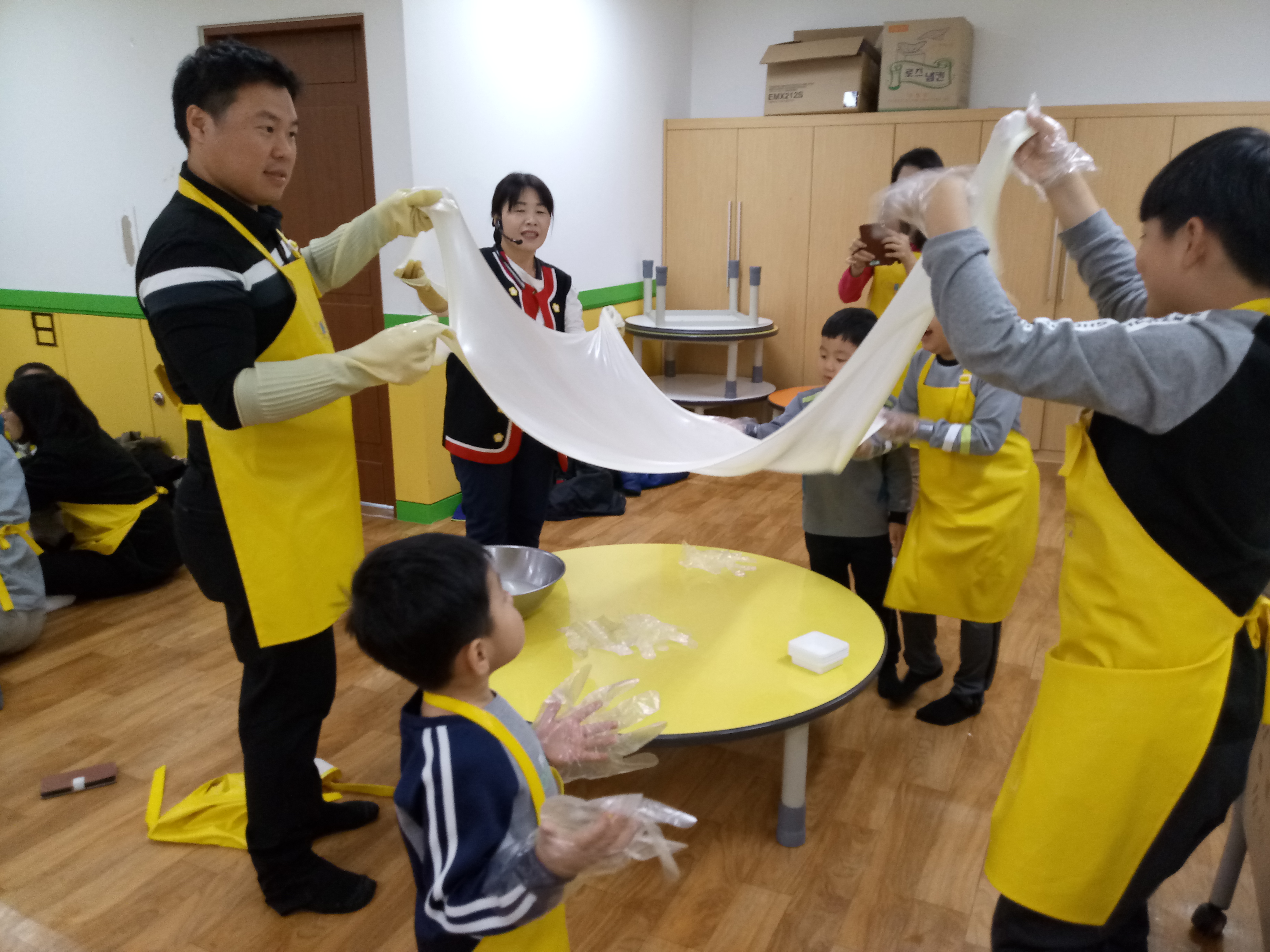 가족관계 향상을 위한 '가족여행' 프로그램 진행