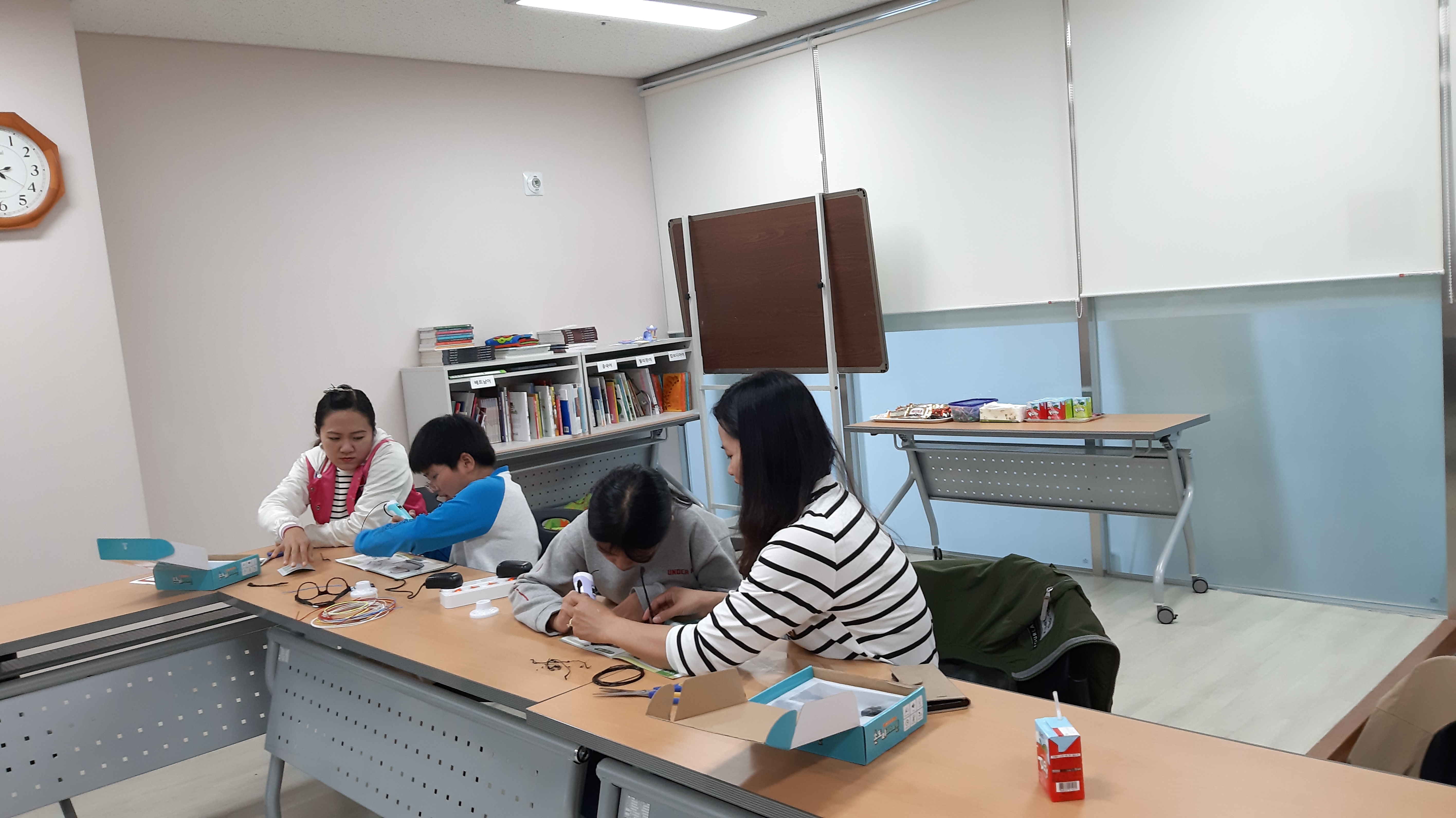 [가족관계] 10월 26일 이중언어 가족환경조성 사진 자료