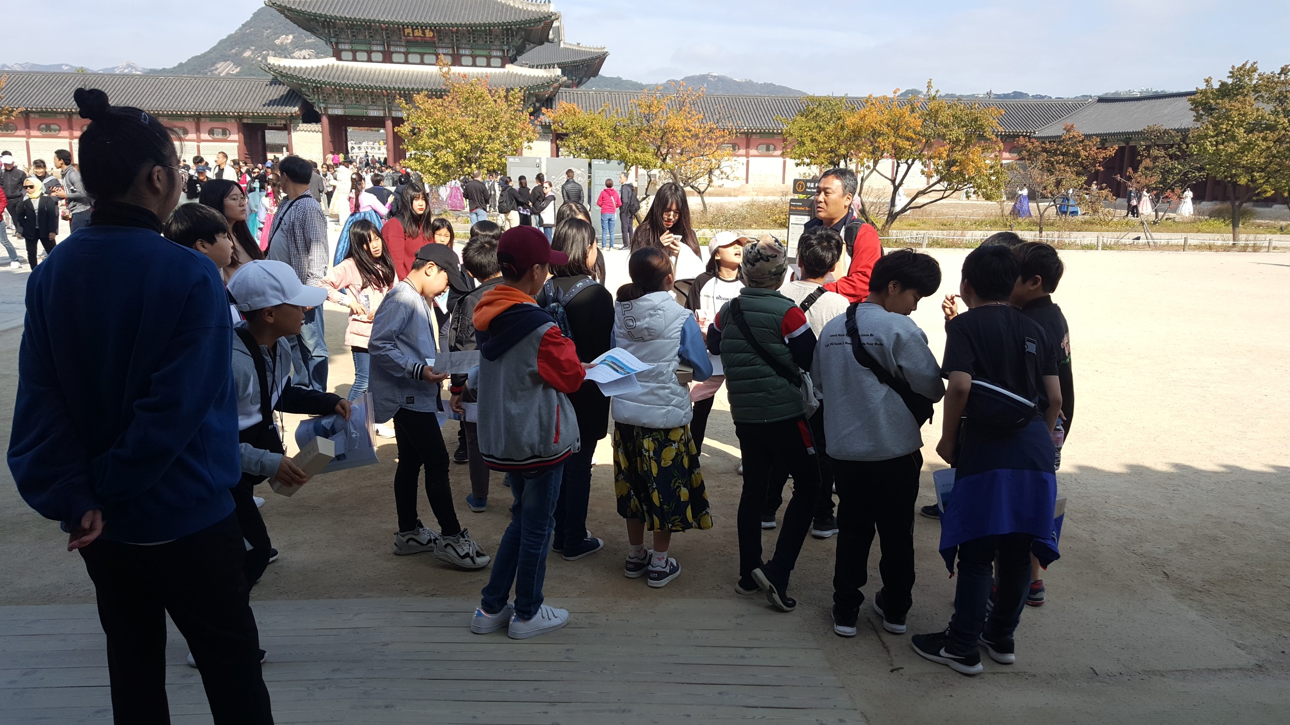 다가온-초등 한국역사탐험대 '서울경복궁' 견학 