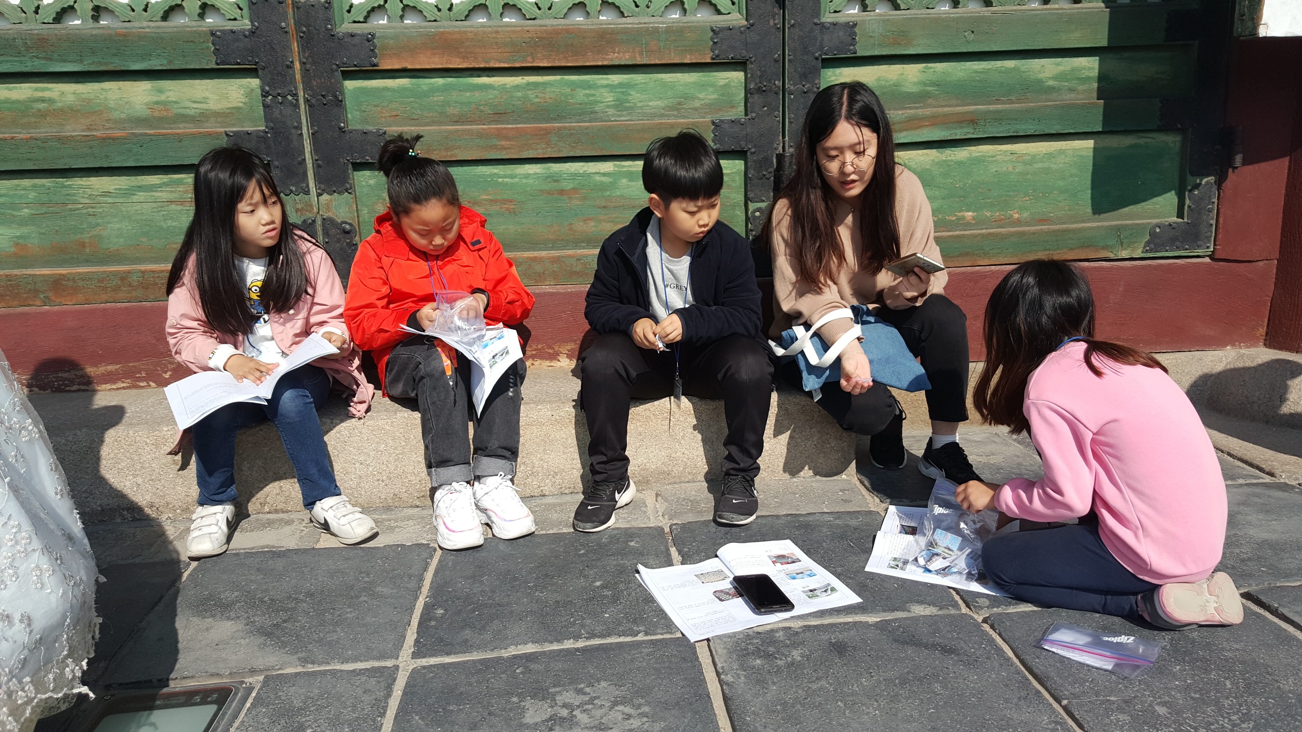 다가온-초등 한국역사탐험대 '서울경복궁' 견학 