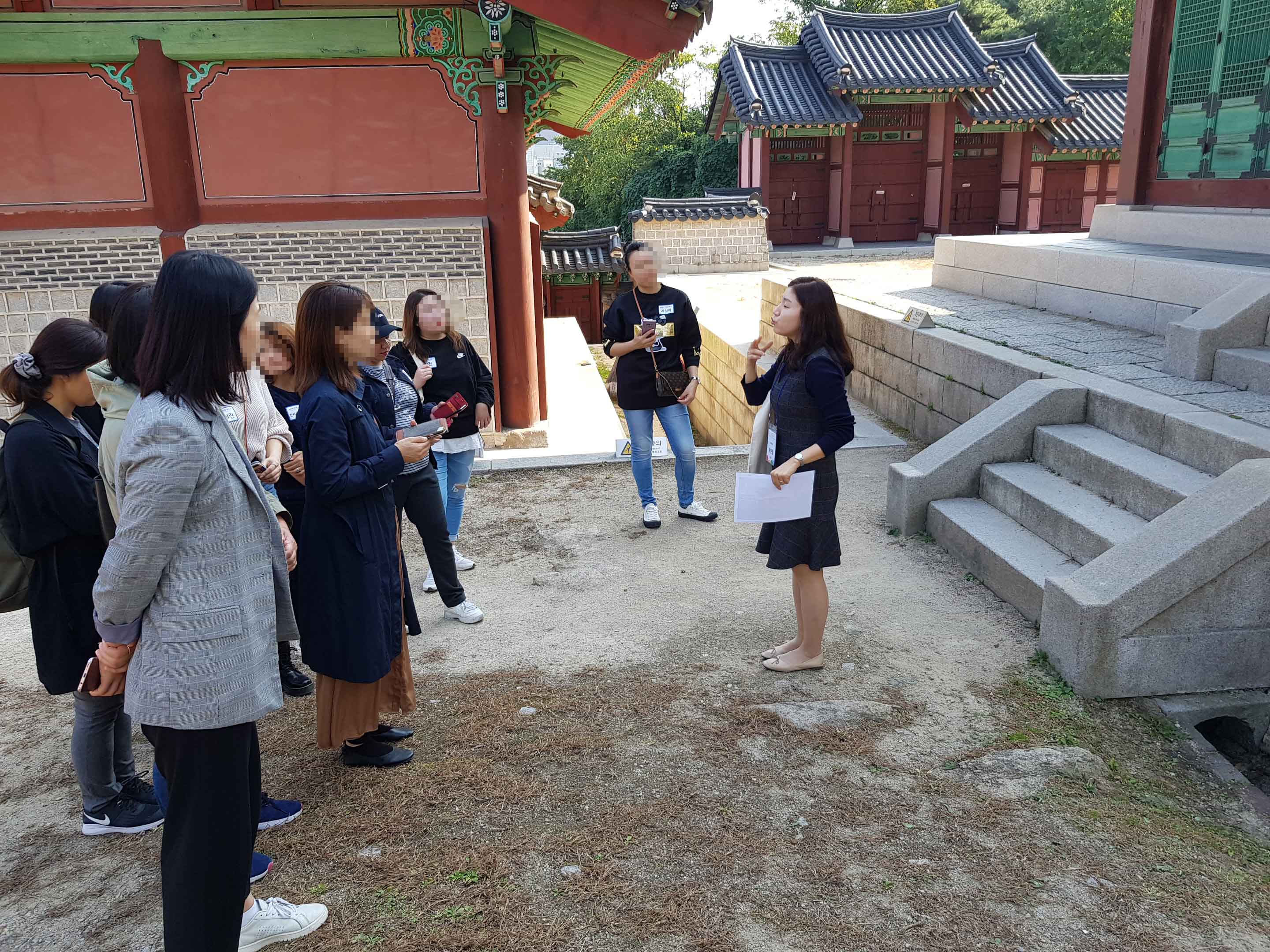 2019 다문화이해교육 '다정한 박물관, 경희궁'