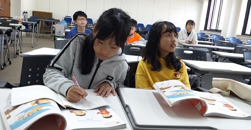 2019년 10월 토요글로벌스쿨 26,27회기 실시 