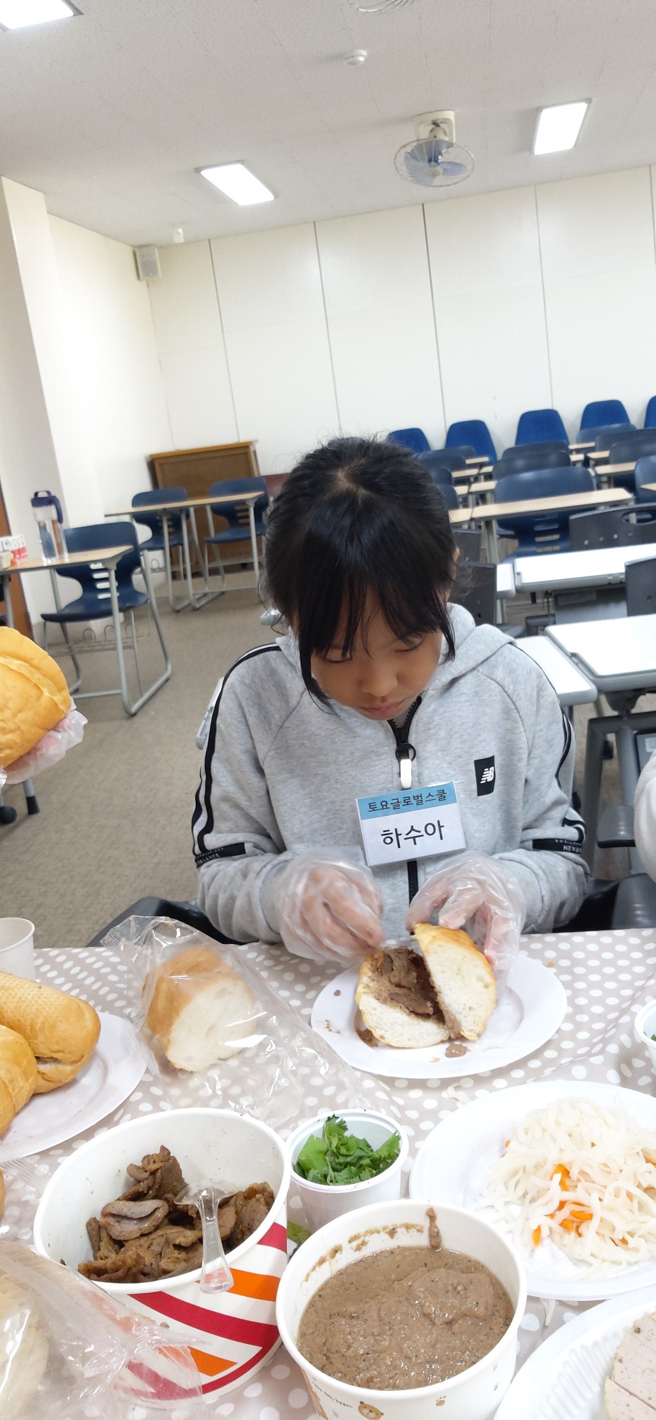 2019년 10월 토요글로벌스쿨 26,27회기 실시 