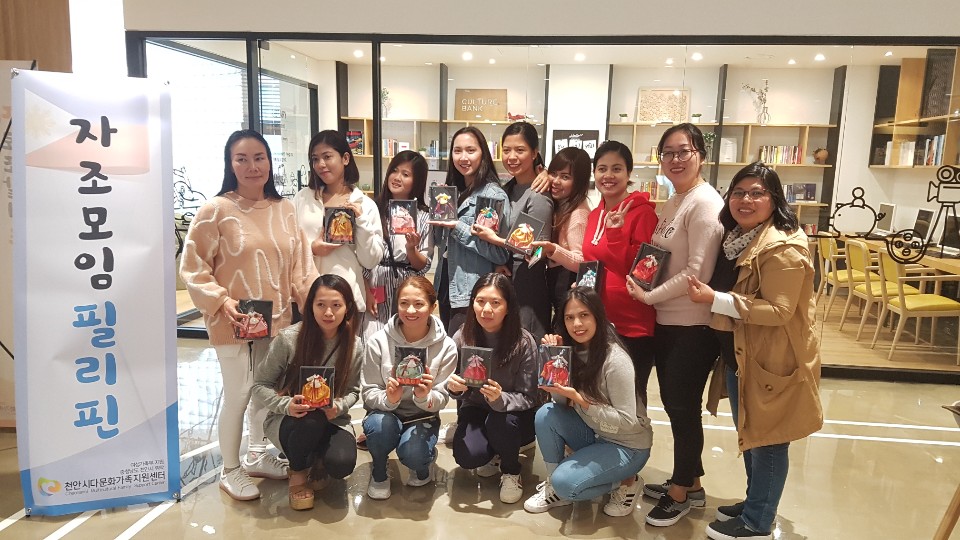자조모임  [ 따뜻함이 있는 오감만족 문화교육] 2회차 진행
