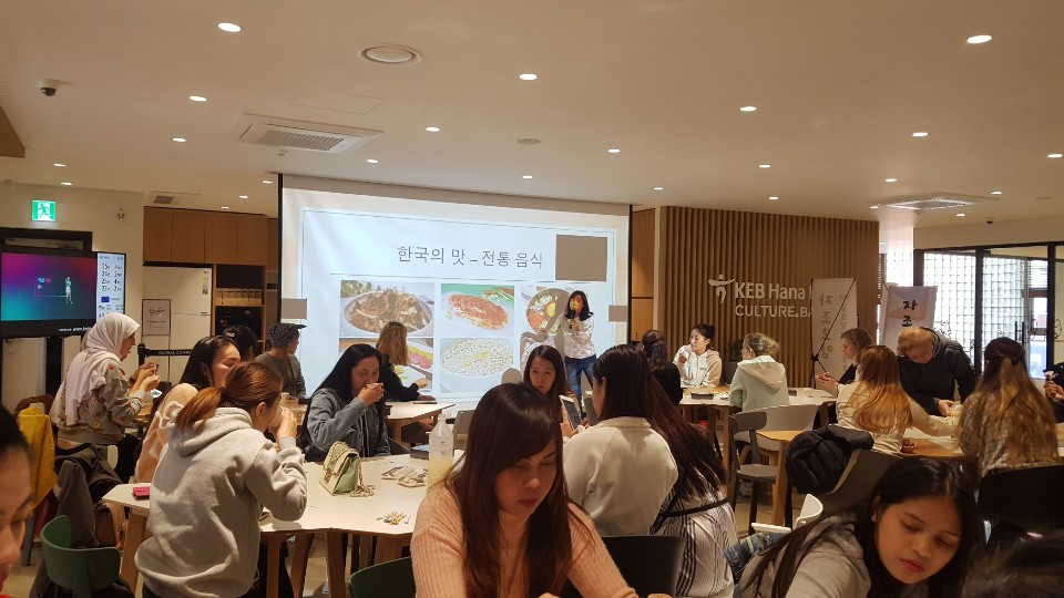 자조모임  [ 따뜻함이 있는 오감만족 문화교육] 2회차 진행