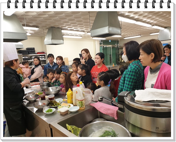 엄마와 아이가 함께하는 