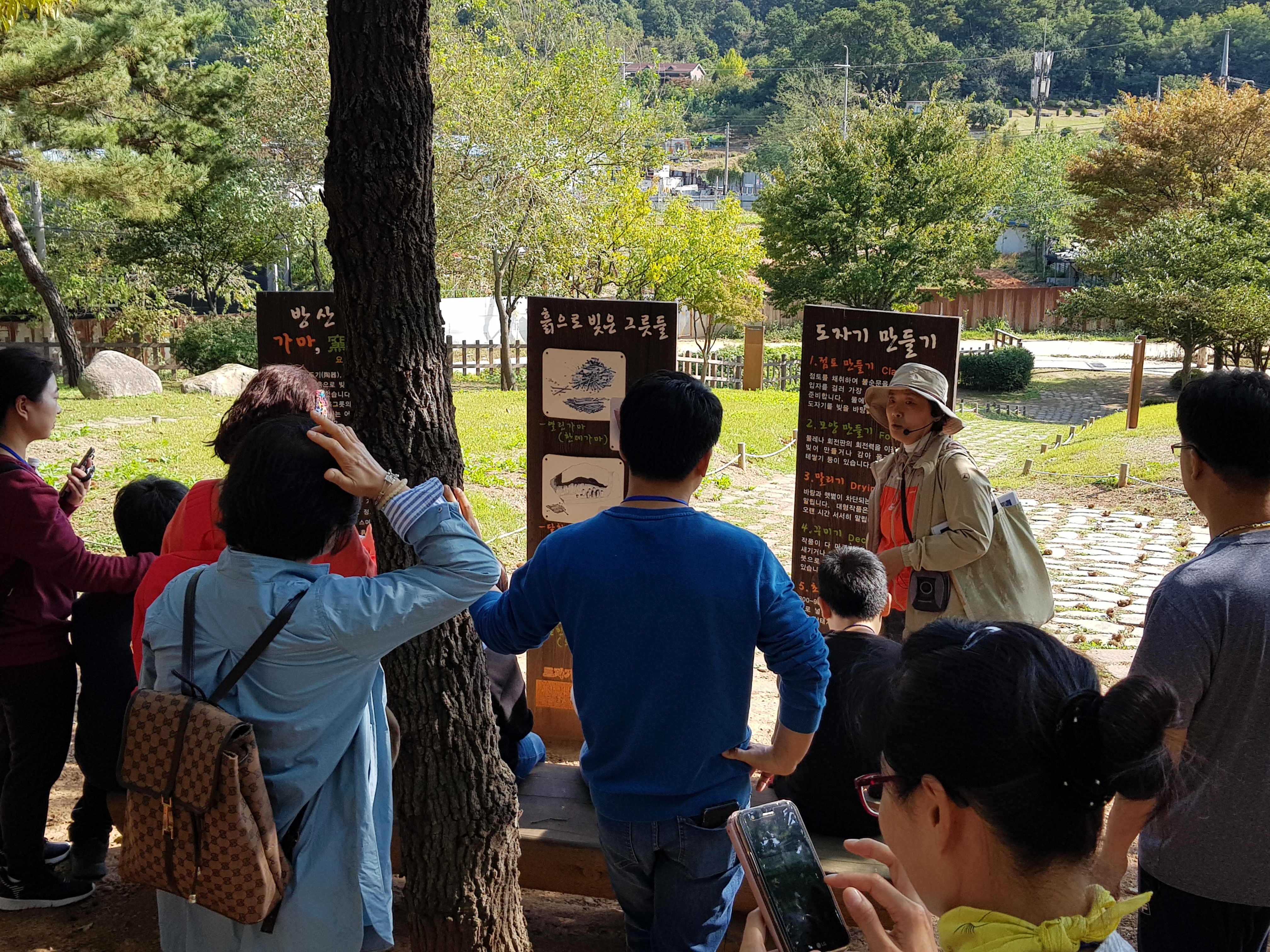 부모 자녀가 함께 떠나는 시흥의 문화유산을 찾아서!