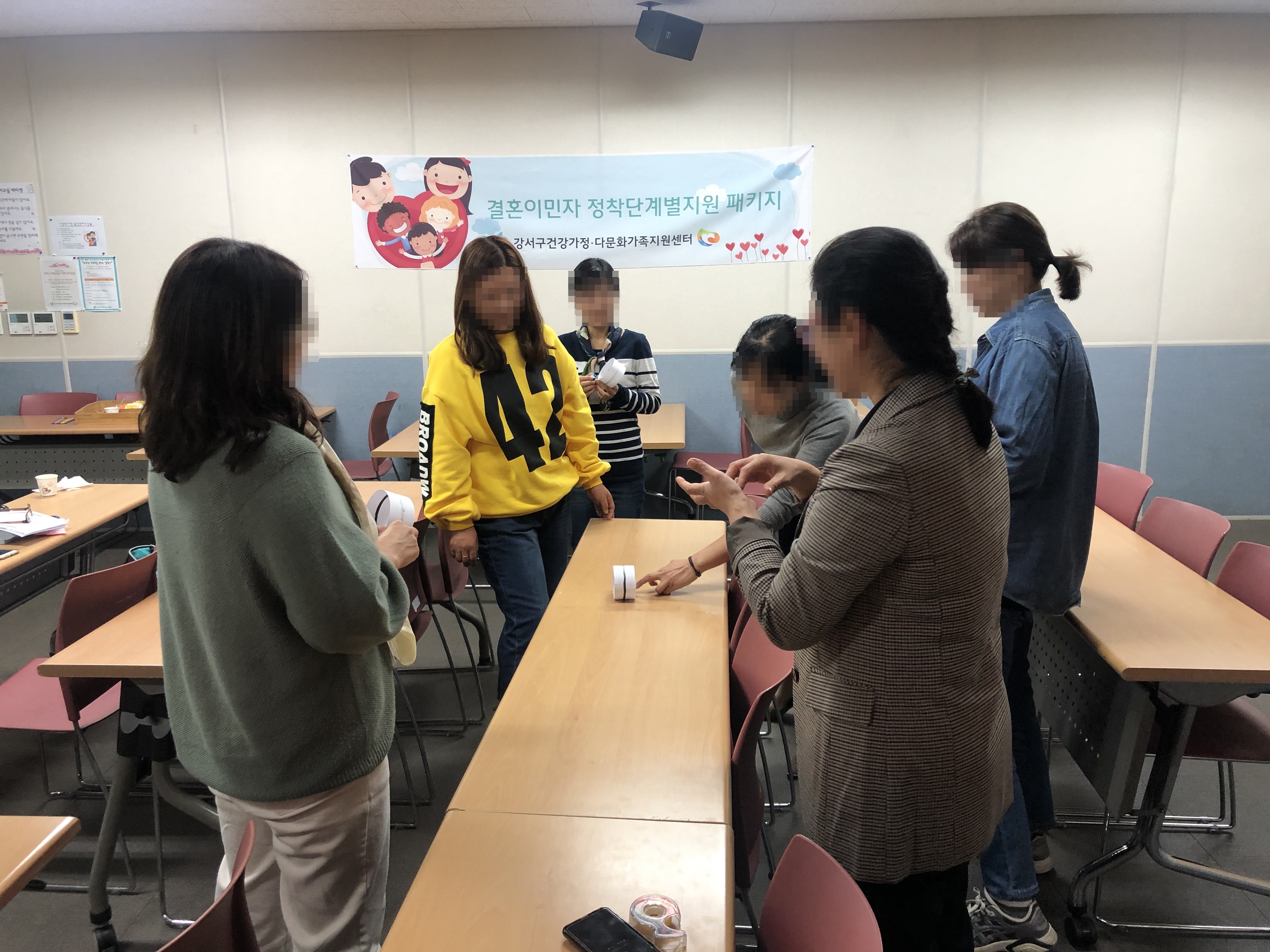 2019 결혼이민자 정착단계별지원 패키지 