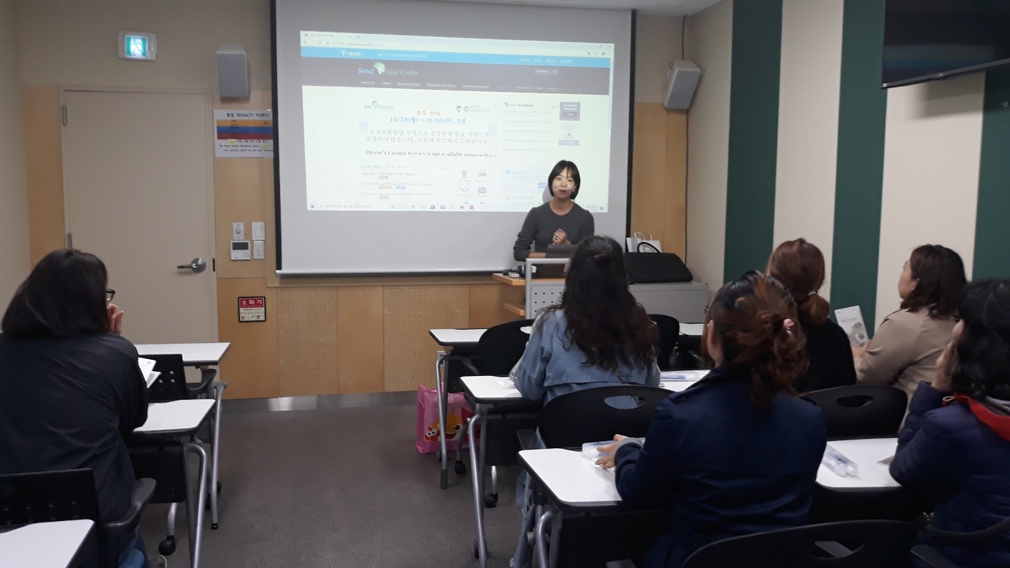 2019년 외국인주민 화합한마당 행사 참석 및 외국인사업 기관방문 