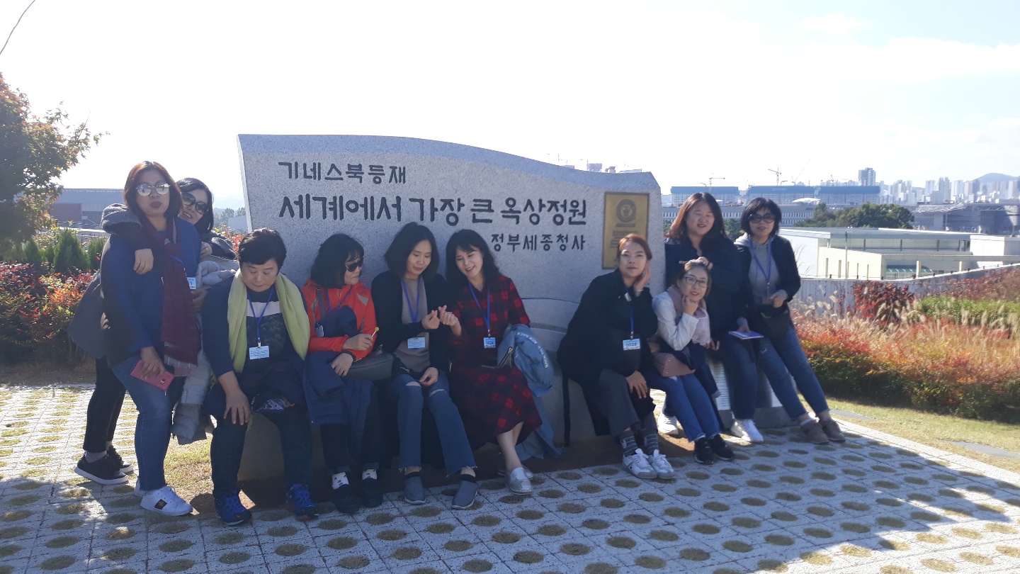 2019년 외국인주민 화합한마당 행사 참석 및 외국인사업 기관방문 
