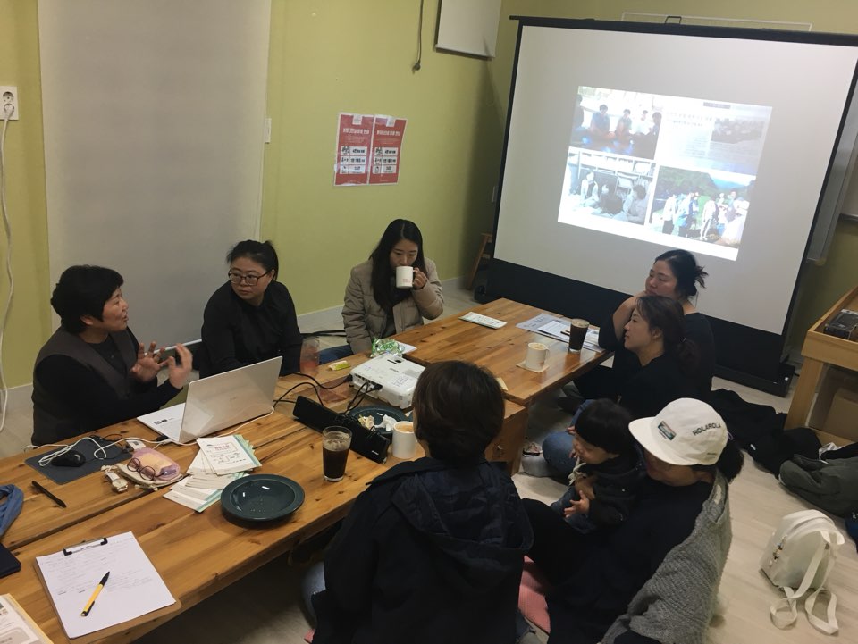 [191030] 두미르 공동육아나눔터 “2019춘천협동조합로드”