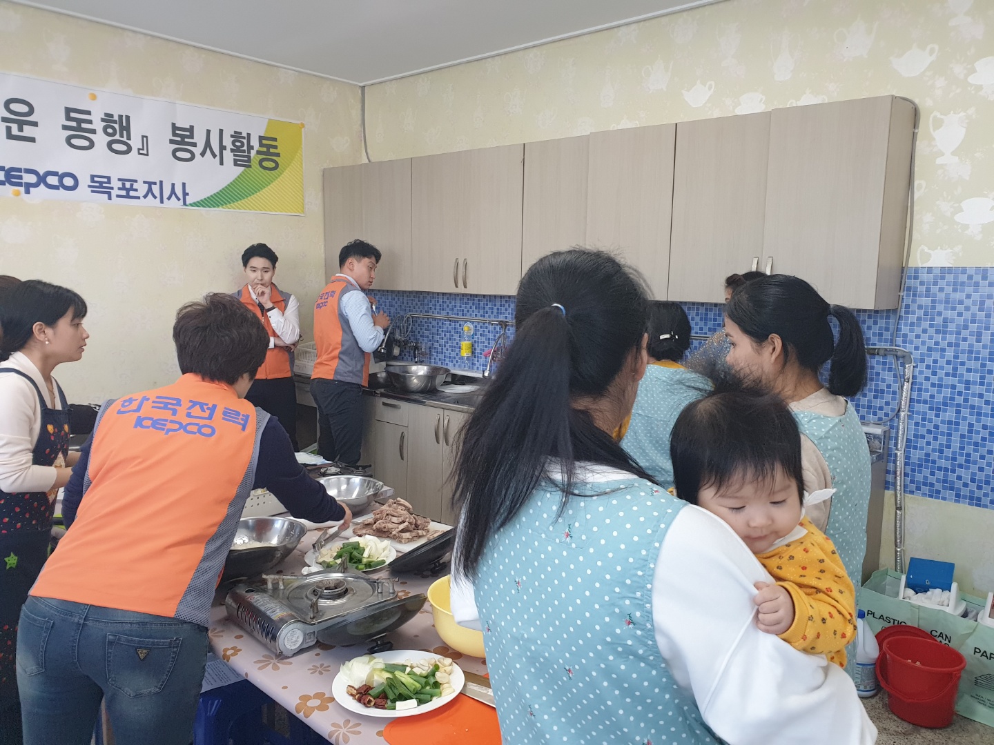요리 'COOK', 건강 'UP' 활동