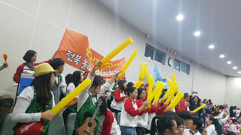 다문화어울림 문화지원사업-올리사랑 뮤직 송 '전국외국인주민 화합한마당 대회'