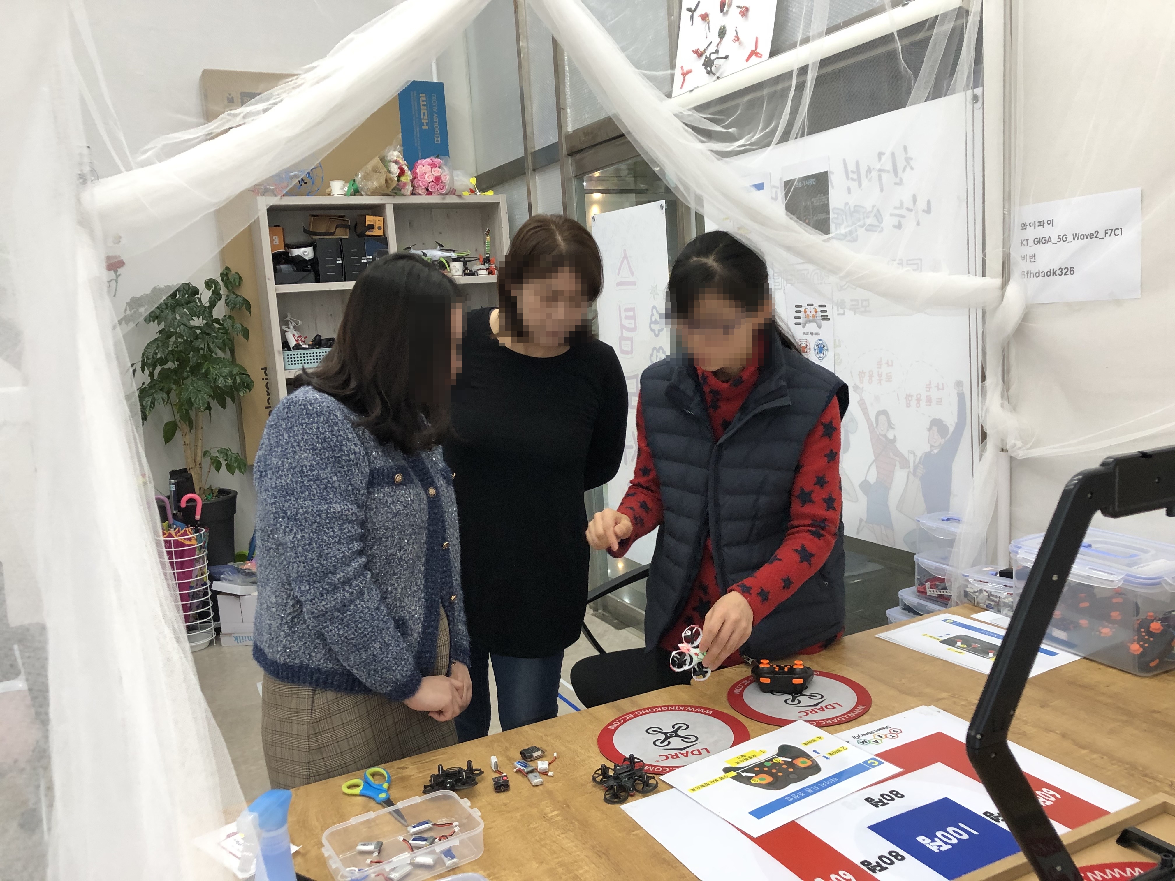 2019 결혼이민자 정착단계별지원 패키지 