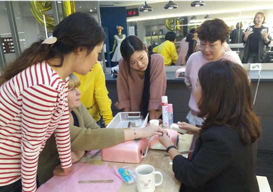 이웃사촌언니 나들이 뷰티 체험