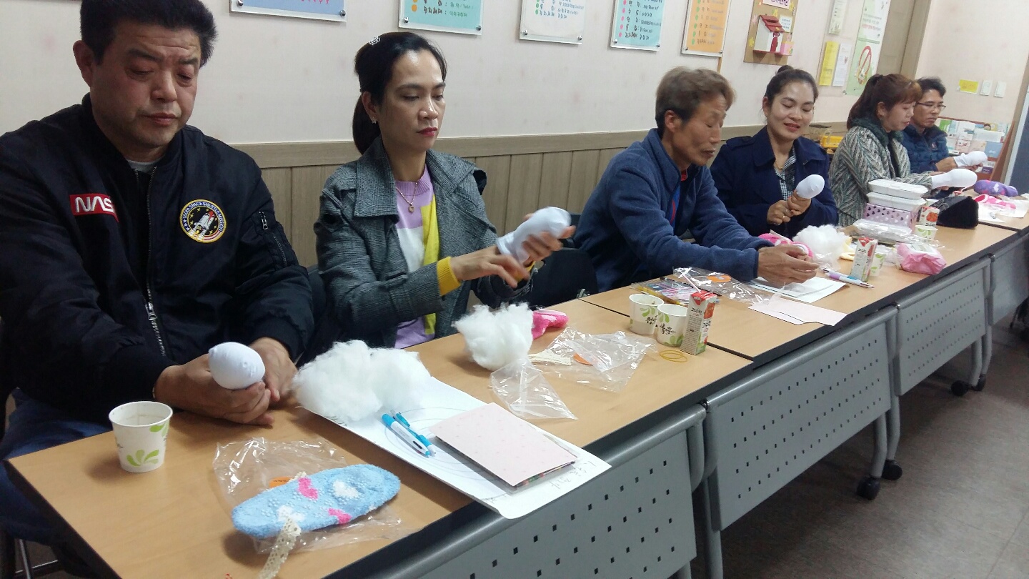 2019 하반기 배우자부부교육