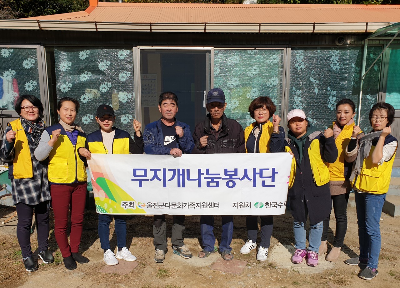 정리수납봉사