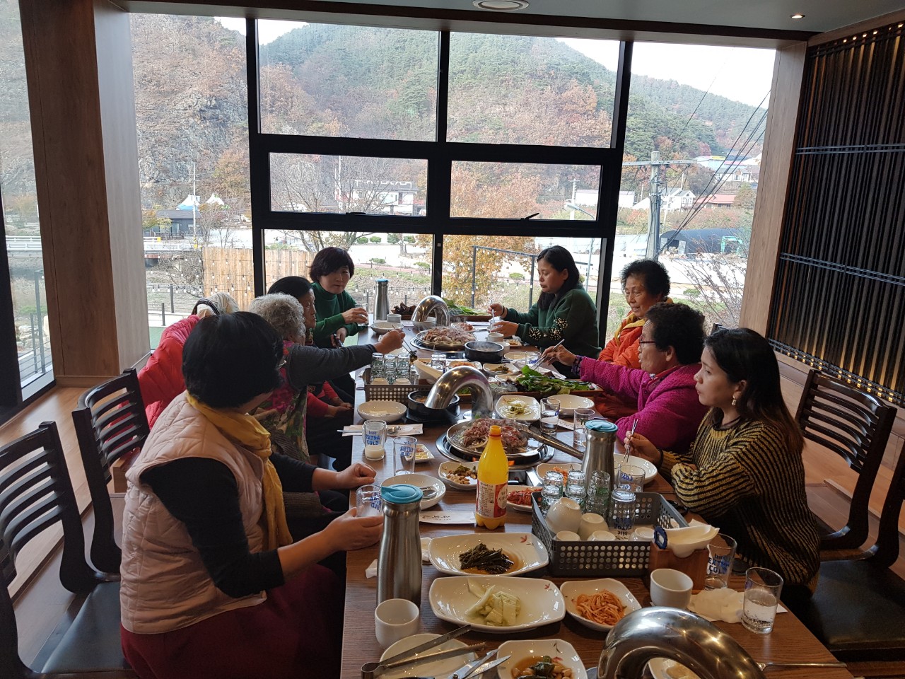 고부나들이 