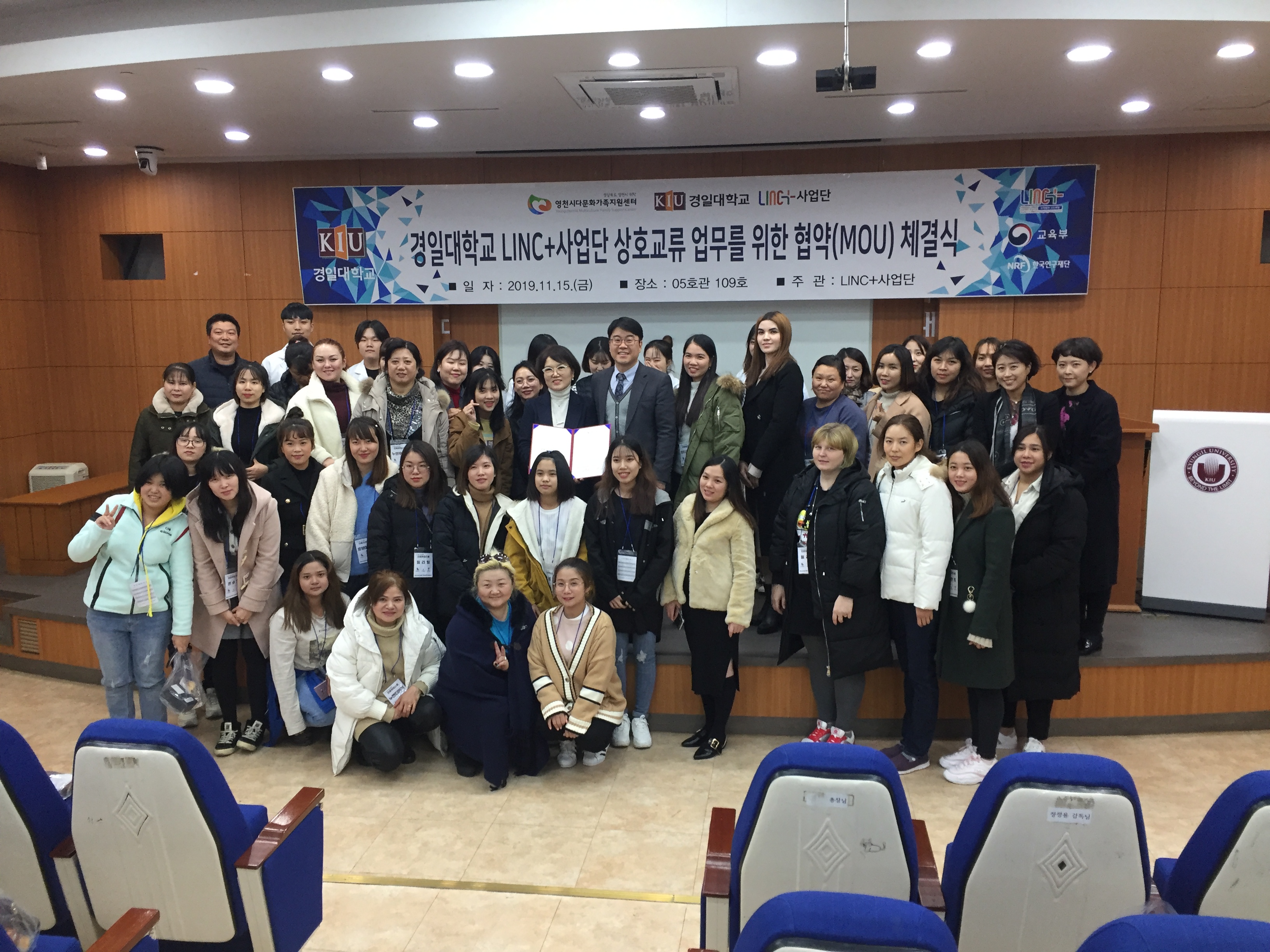 경일대학교 진로취업스쿨 