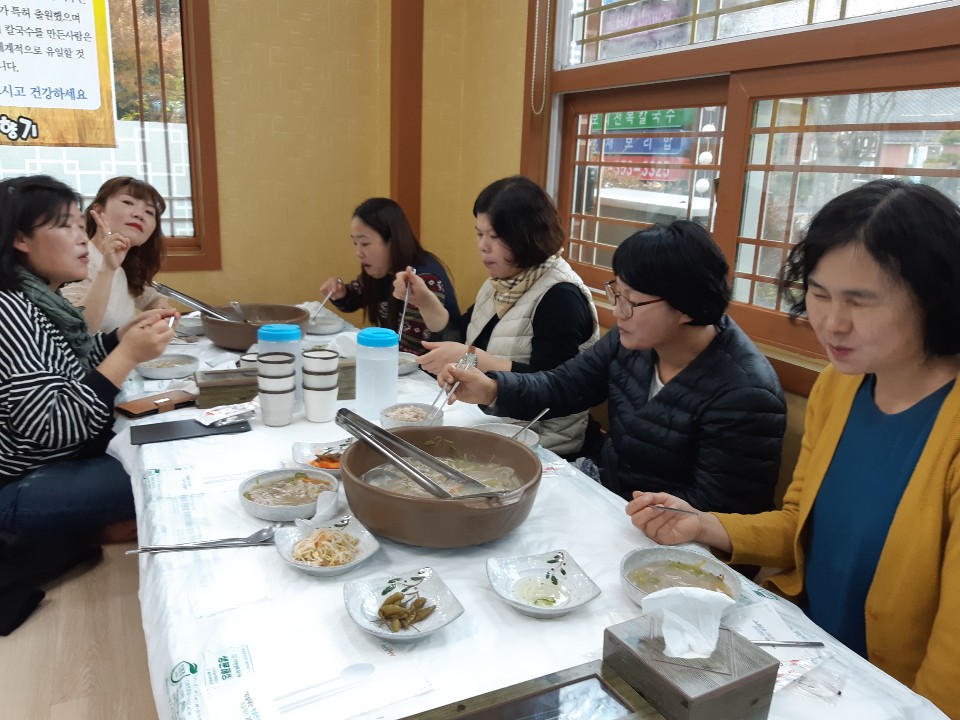 19.11.18(월) 방문지도사교육 워크숍