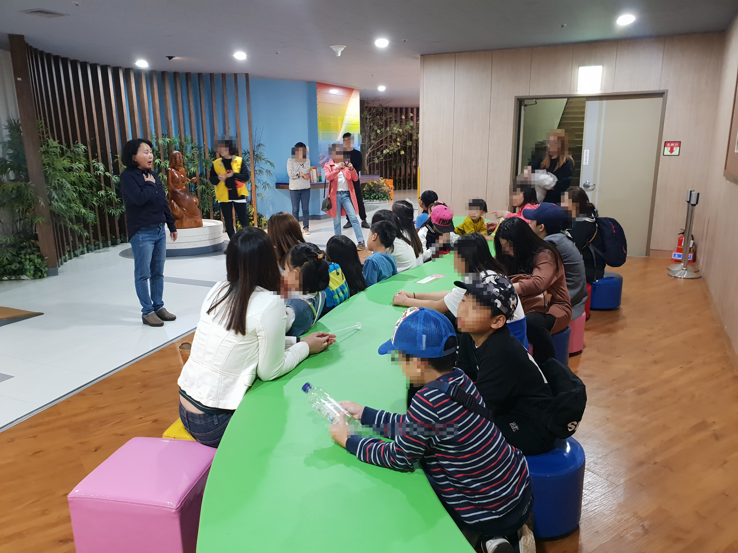 2019 성평등교육-가족의완성