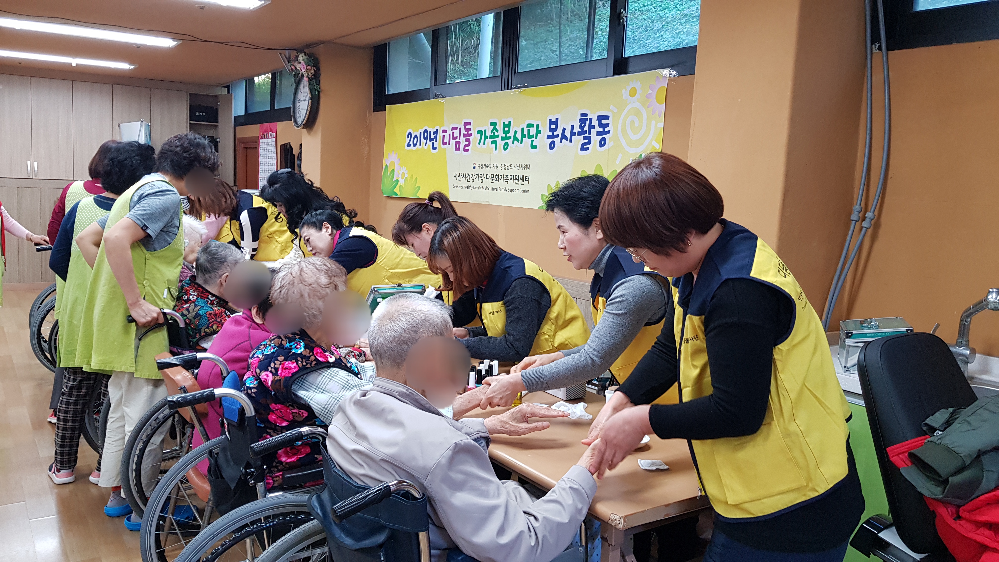 디딤돌 가족봉사단 11월 2차 봉사활동 진행  