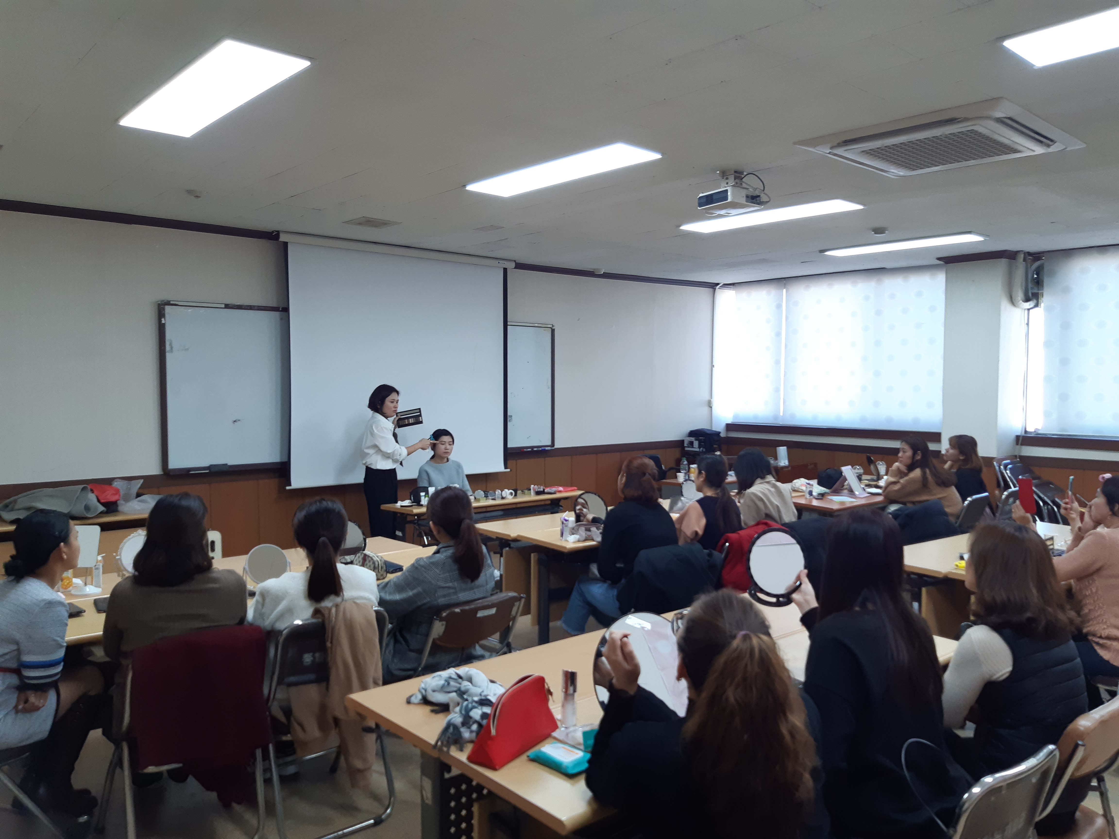 취업기초소양교육 - 면접 이미지메이킹 & 메이크업