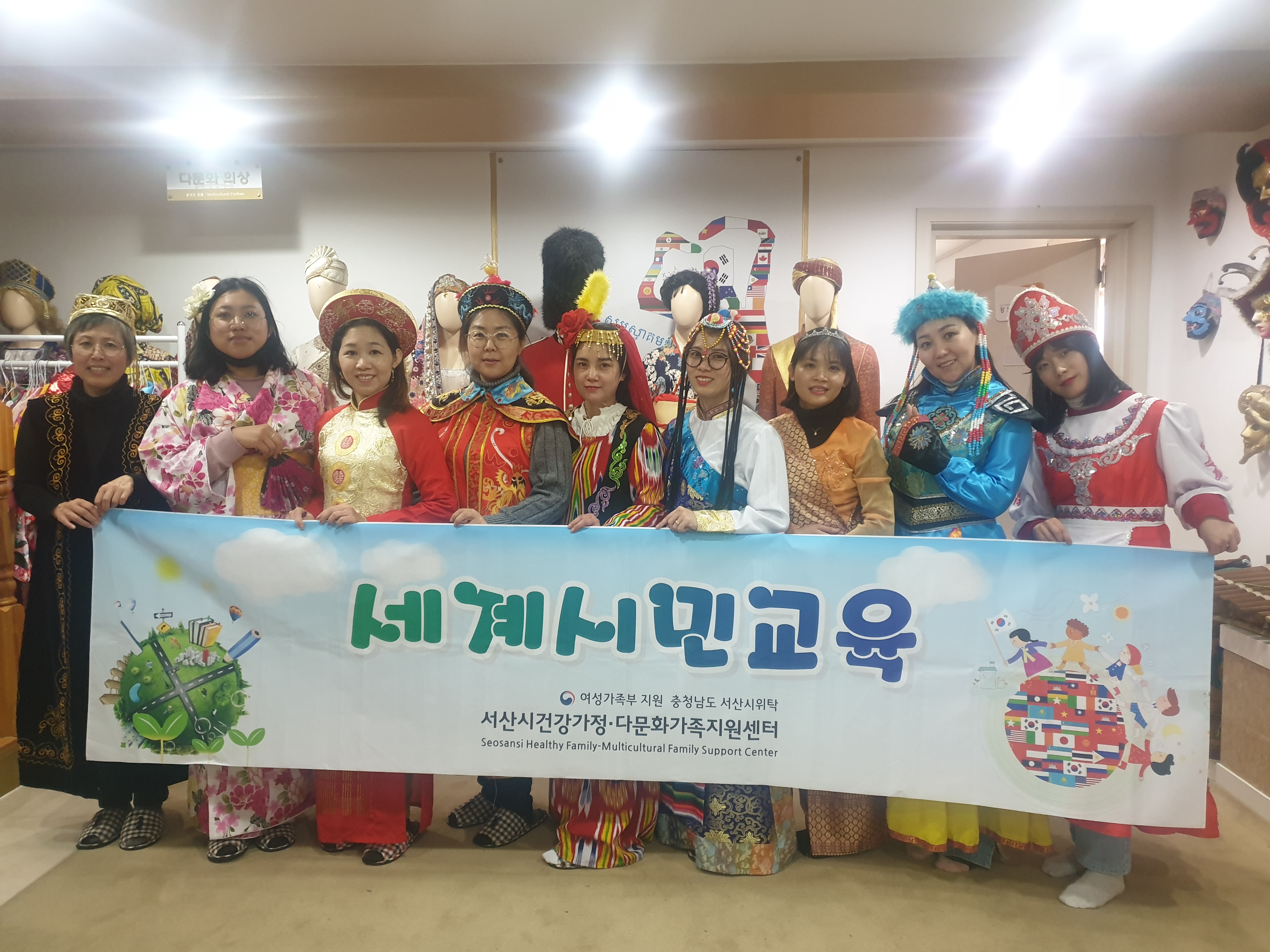 9차 세계시민교육 강사스터디 진행~!