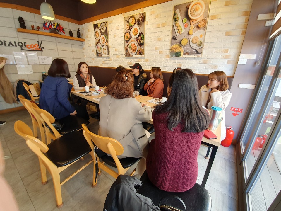 계룡시건강가정 · 다문화가족지원센터 아시안쿡 방문