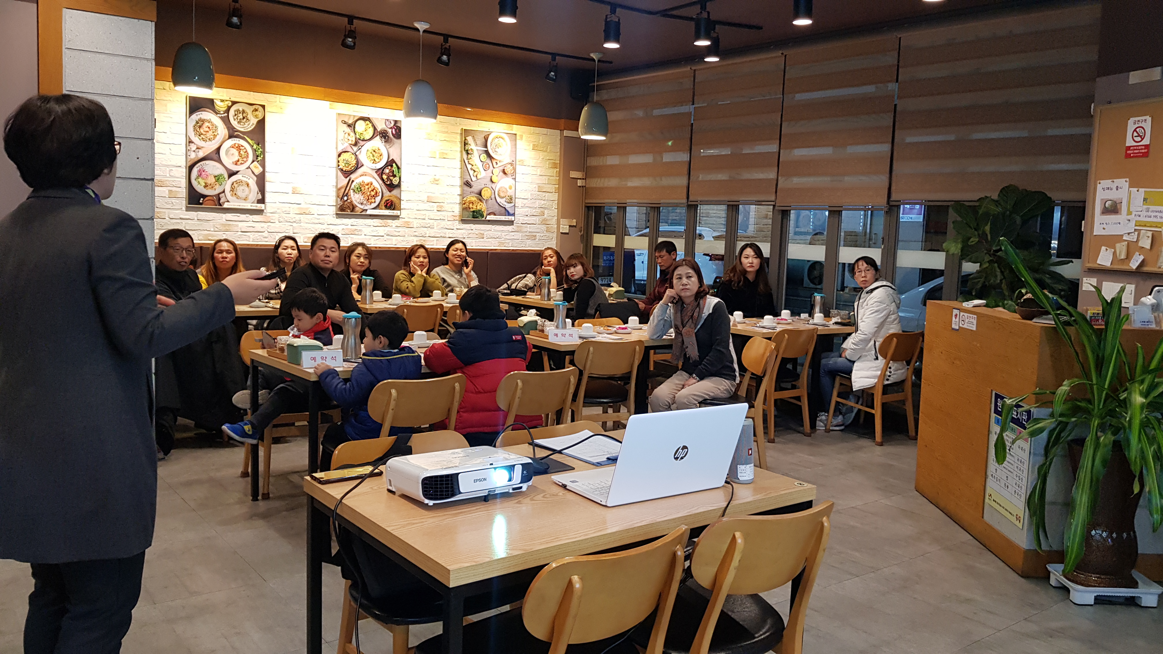 가족관계 향상을 위한 다(多)함께 마주보기 '두 번째 이야기' 간담회 진행