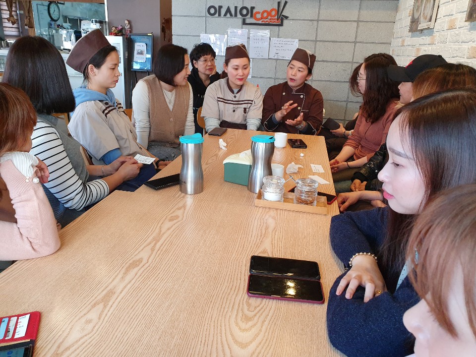 계룡시건강가정 · 다문화가족지원센터 아시안쿡 방문
