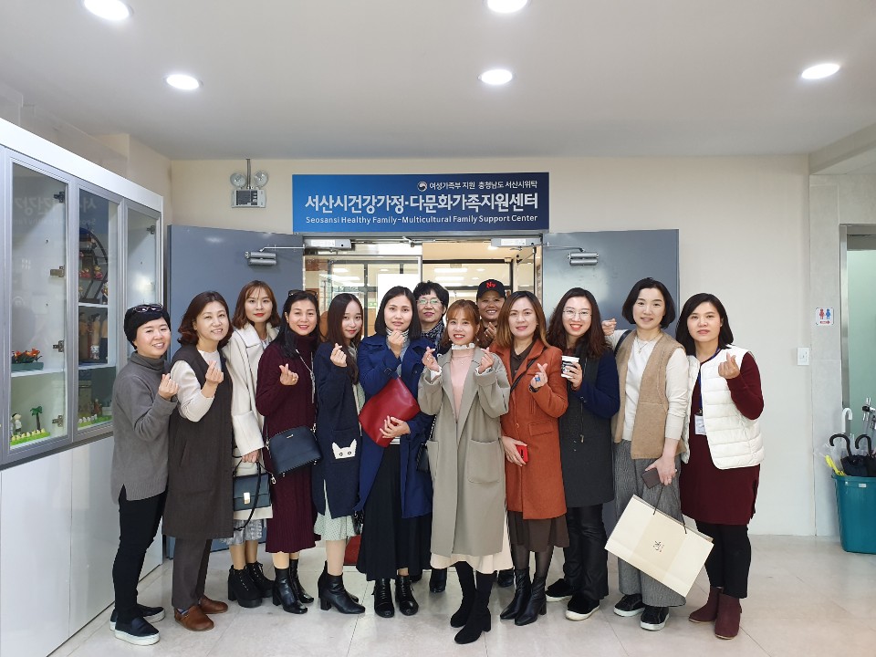 계룡시건강가정 · 다문화가족지원센터 아시안쿡 방문