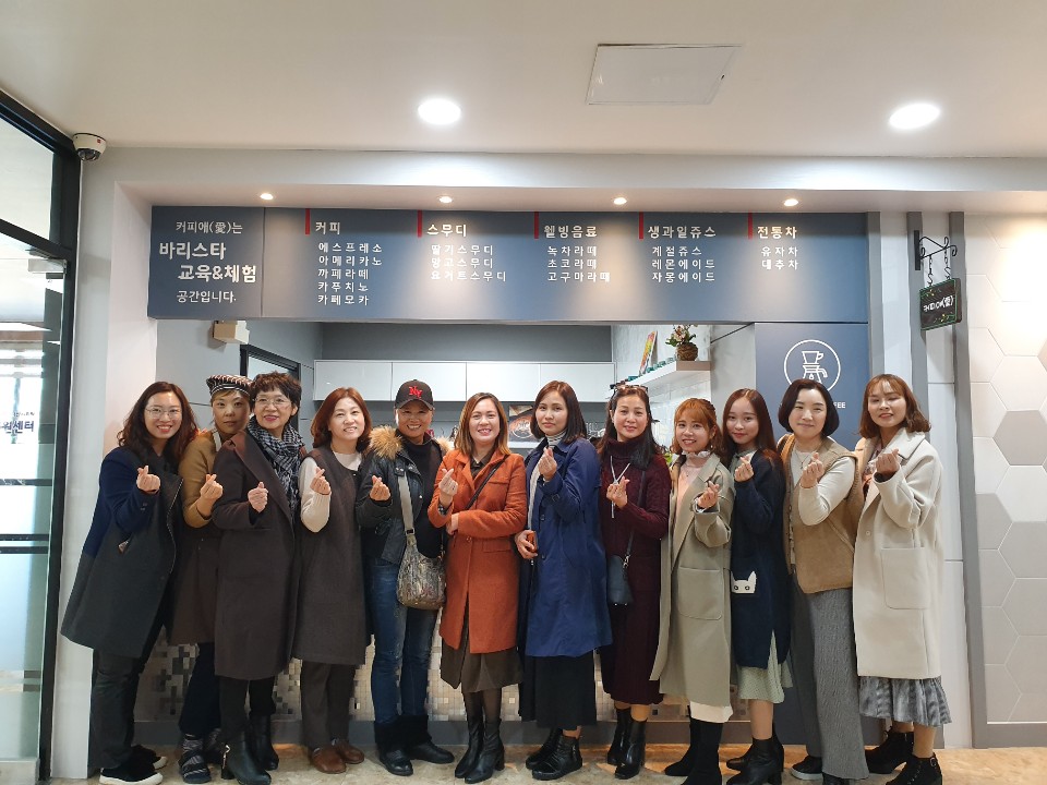 계룡시건강가정 · 다문화가족지원센터 아시안쿡 방문