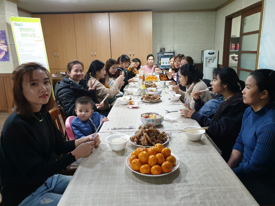 베트남 자조모임