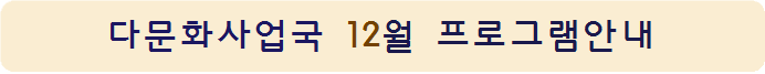 사각형입니다.