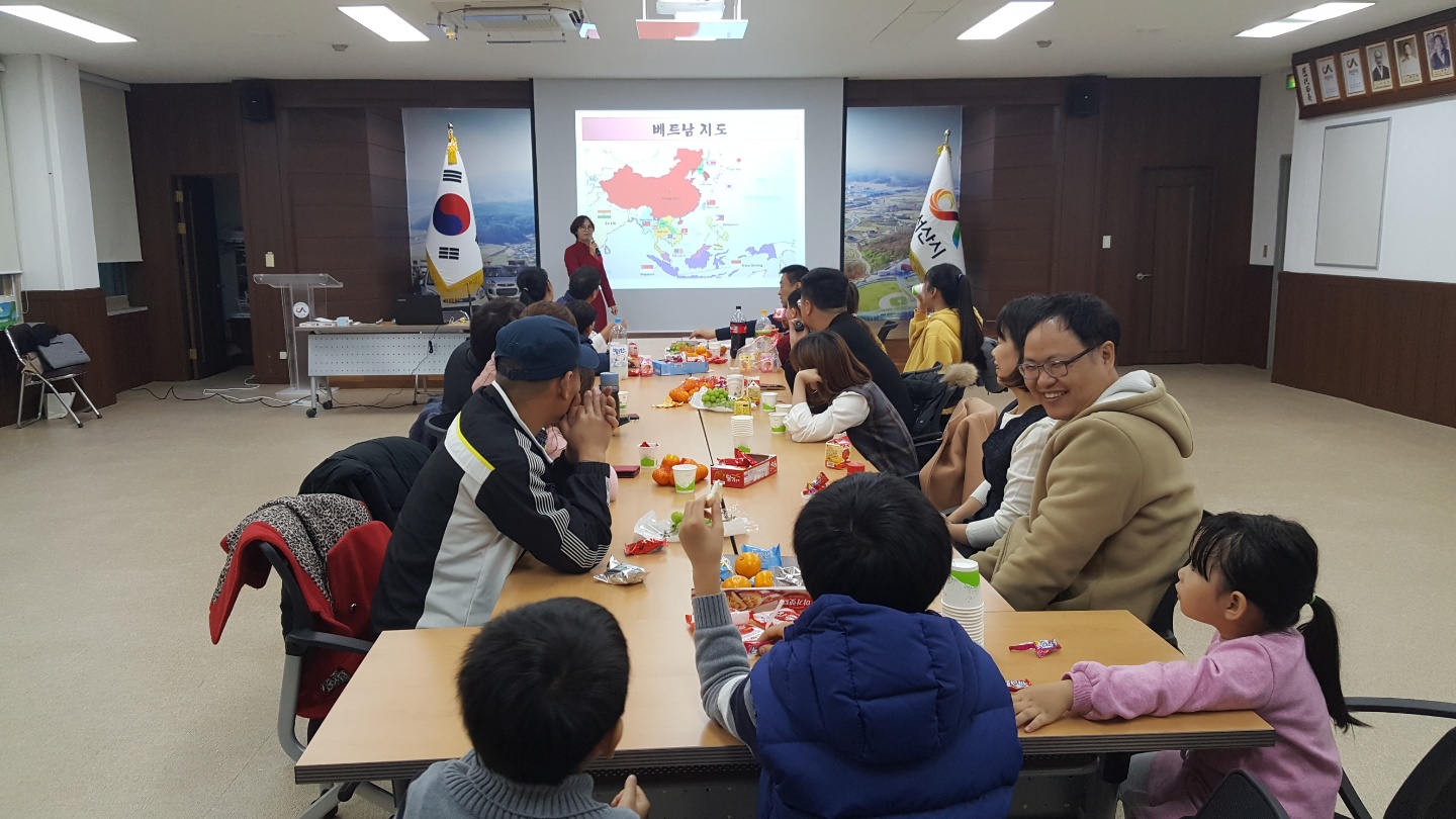 찾아가는 다문화가족 통합자조모임 ‘성연분회’ 진행