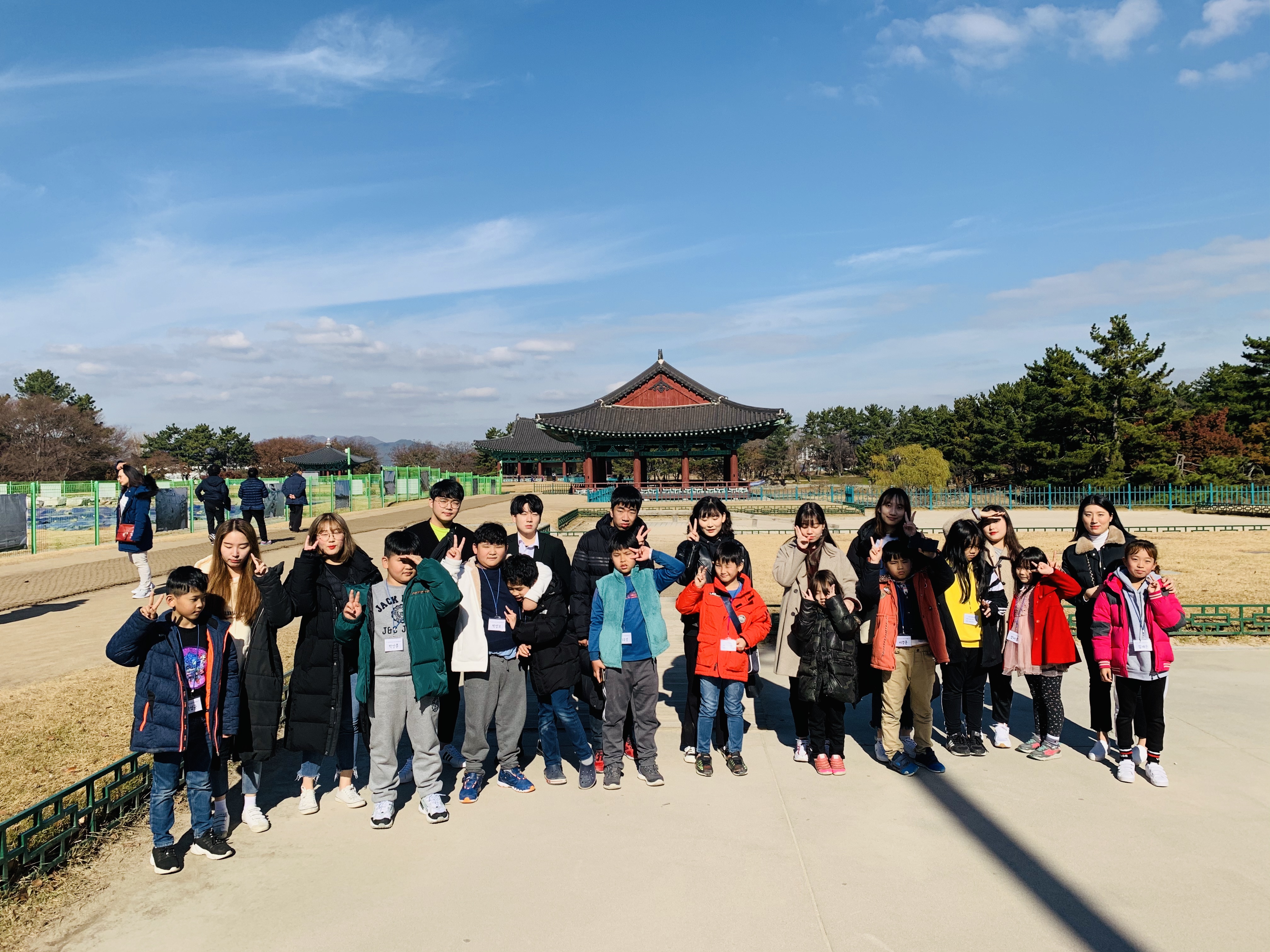 2019 다재다능 사회성발달프로그램 문화활동 