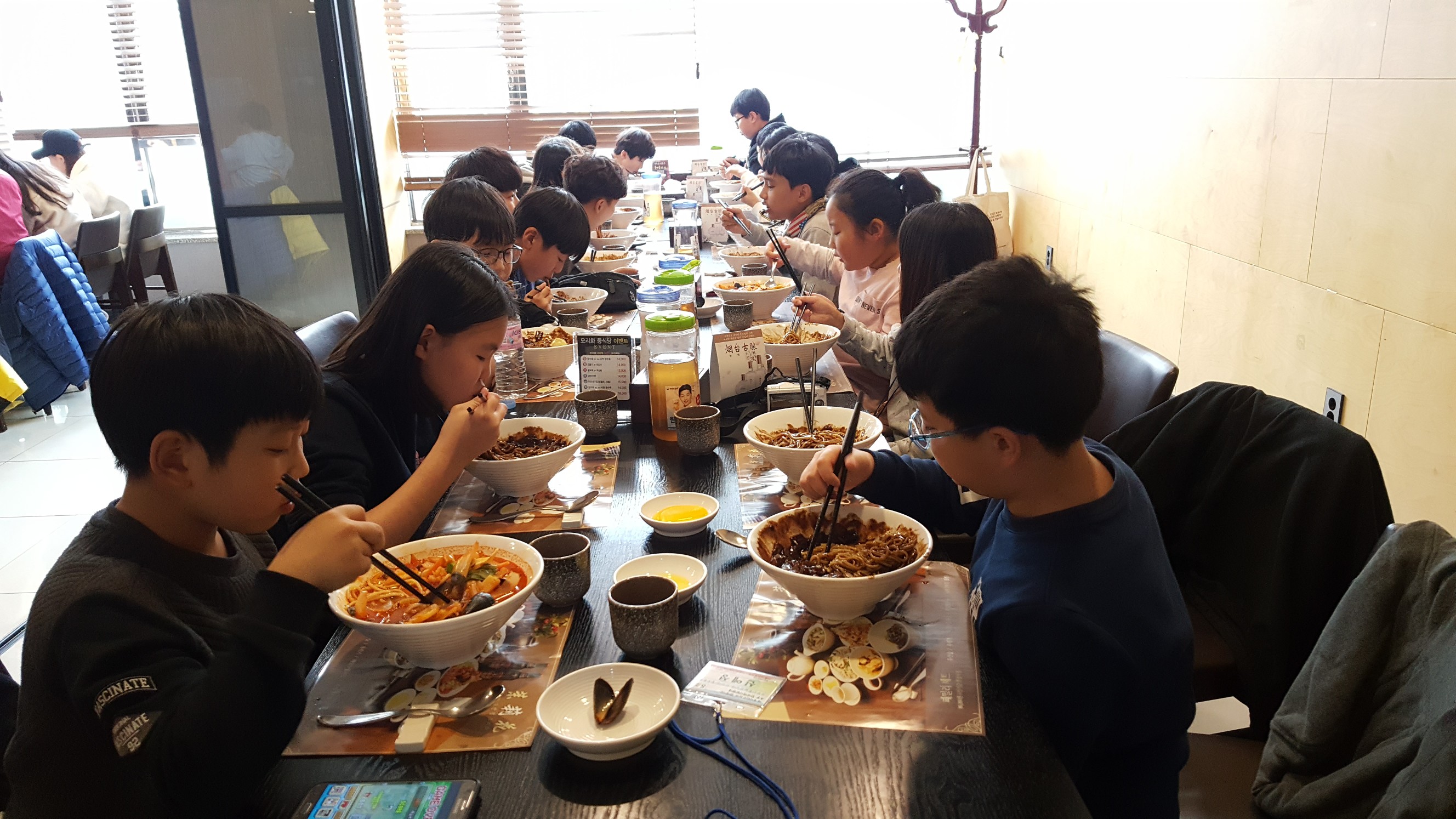 다가온-초등 한국역사탐험대 - 파주 오두산통일전망대 및 황포돛배 체험 