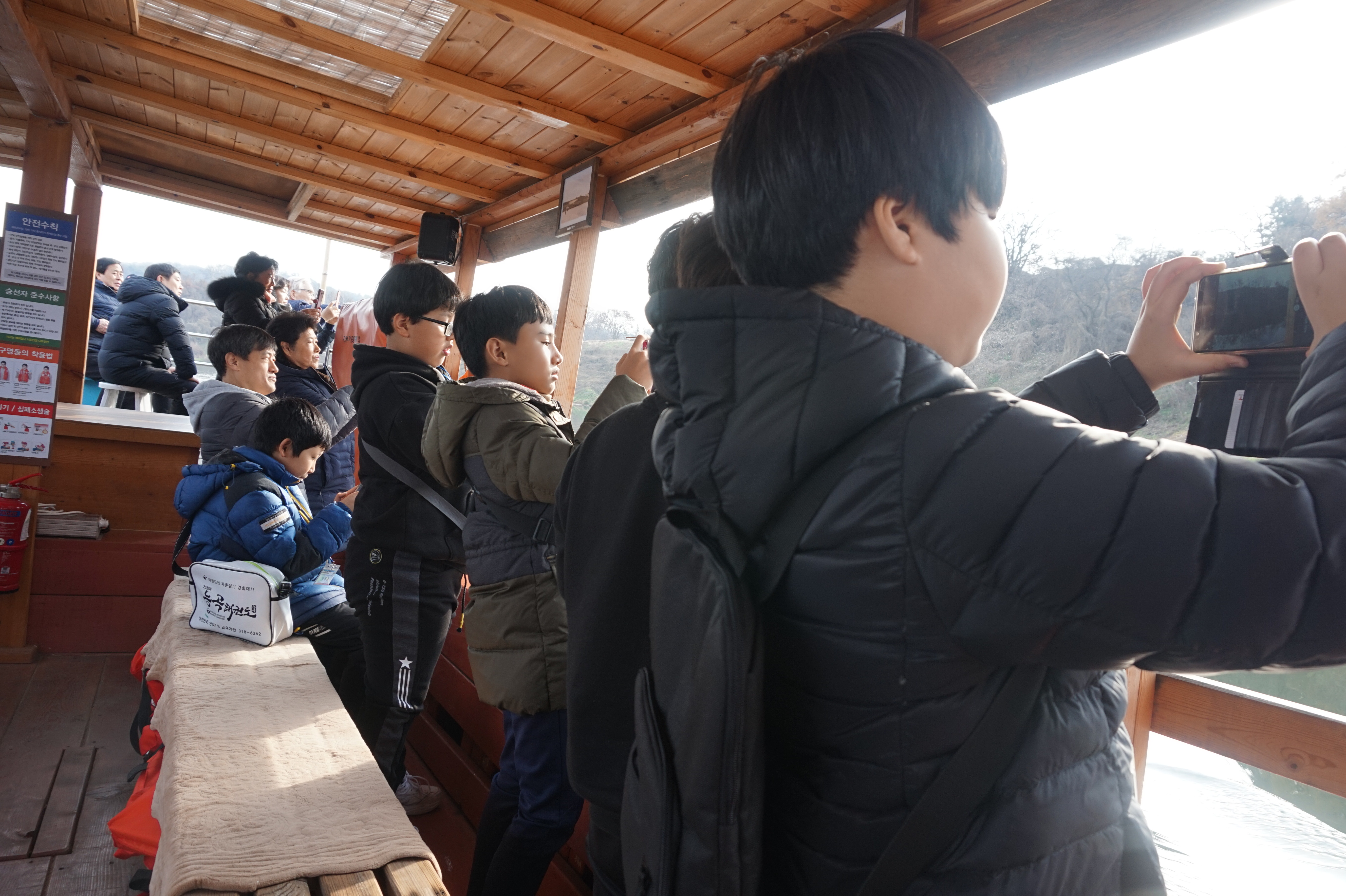 다가온-초등 한국역사탐험대 - 파주 오두산통일전망대 및 황포돛배 체험 