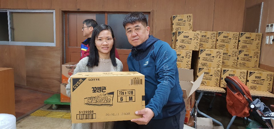 2019국제특급우편지원사업EMS(하반기)