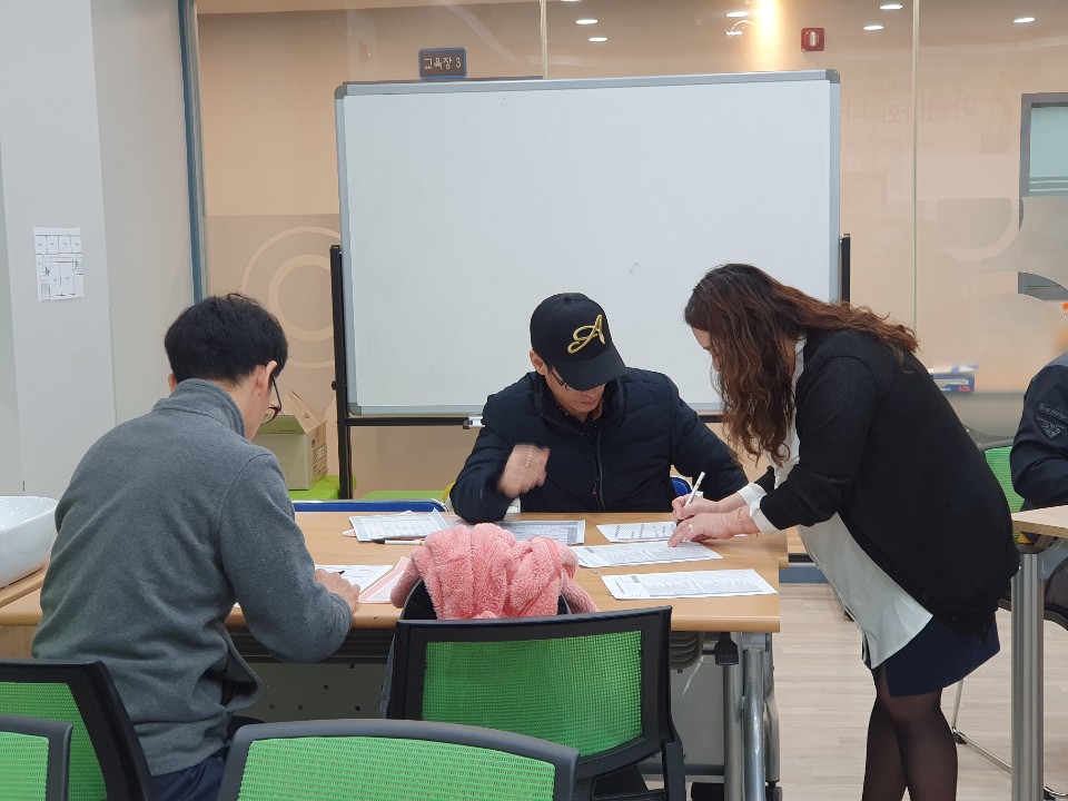 가족관계-아버지역할지원(아버지교육, 아버지-자녀돌봄) 아빠와 나는 하나뿐인 내편 7회기 