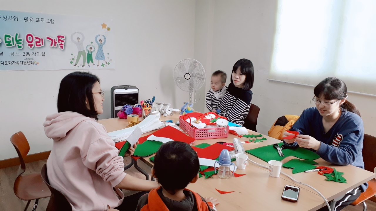 이중언어환경조성사업 활용 프로그램(실꿰기와 뇌발달)
